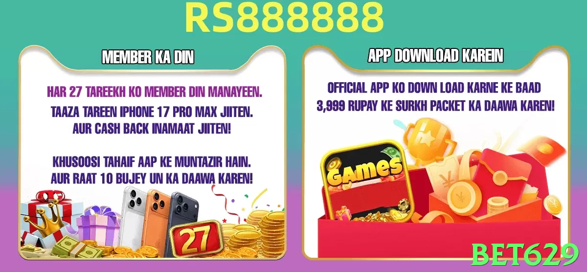 bet629 game app for Pakistan players - 3